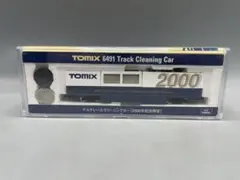 2026年最新】トミックス クリーニングカーの人気アイテム - メルカリ