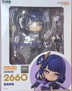 原神　雷電将軍　ちびキャラ　ねんどろいど　フィギュア　公式正規品