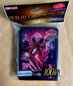 遊戯王 公式 ぜんなのついなぎひめ スリーブ【YCSJ】 - メルカリ