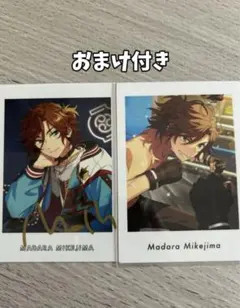 あんスタ 三毛縞斑 ぱしゃっつ