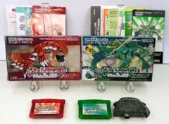 ポケットモンスター ルビー エメラルド GBA セット