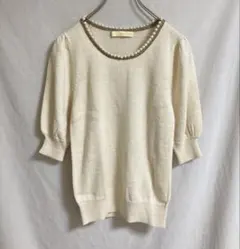 スローブイエナ　五分袖　ニット　パール　アイボリー　ウール　アルパカ　パーティー