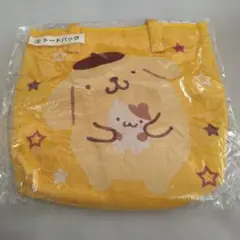 Item thumbnail for item b09f5406-5bc1-4d4c-a80e-1eceab97d188