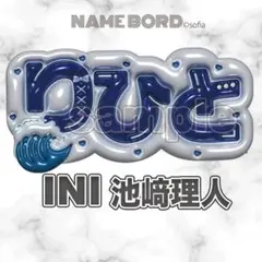 Item thumbnail for item ce96ec5c-2ad5-4371-9e56-982849556ce7