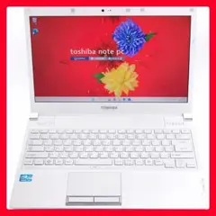 2026年最新】東芝 Dynabook 価格の人気アイテム - メルカリ