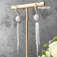 ピアス　華やか　結婚式　ウエディング　パーティ　記念日　揺れる　ハンドメイド