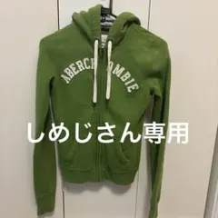 アバクロパーカー