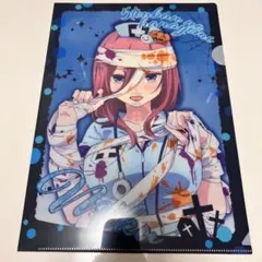 限定グッズ　五等分の花嫁　 中野三玖   クリアファイル他　14枚セット 2025年最新】中野三玖クリアファイルの人気アイテム - メルカリ