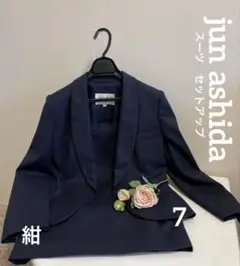 2025年最新】芦田淳 スーツの人気アイテム - メルカリ