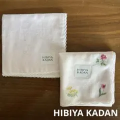 【新品】HIBIYA KADAN ハンカチ 2枚セット　レディースハンカチ