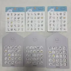 おこさま　BINGO カード　リサイクル　SUNTORY 6枚