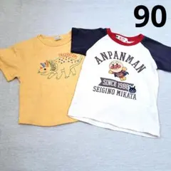 恐竜　トリケラトプス　アンパンマン Tシャツ　プティマイン　キッズ　子供　ベビー