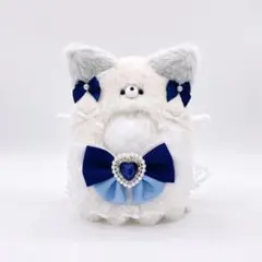 約16cm 】手が動く♡肉球おすわりぬい服 着ぐるみ シュナウザー 犬