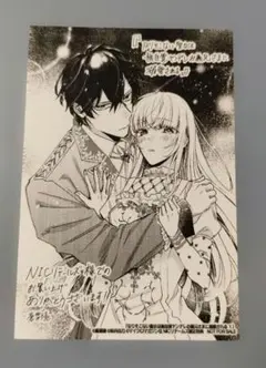 2026年最新】由乃の人気アイテム - メルカリ