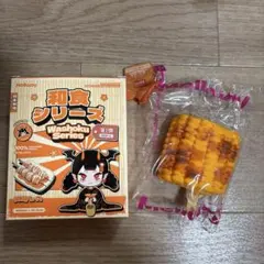 Mellojoy 和食シリーズ 第1弾 メロジョイスクイーズ エビフライ - メルカリ