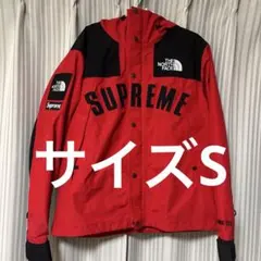 supreme ノースフェイスコラボ　マウンテンパーカー