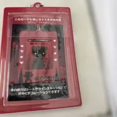 グルーミークリアカードケースのサムネイル