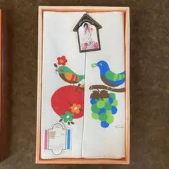 昭和レトロ　ふきん2枚セット　箱あり