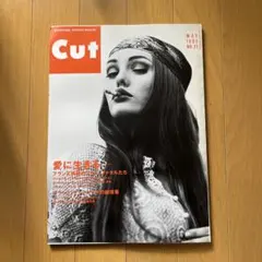 Item thumbnail for item 23d01118-88e2-444f-9049-0691db2aca1c