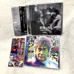 2025年最新】玉置浩二 群像の星 CDの人気アイテム - メルカリ