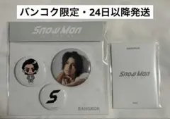 Snow Man ポップアップ POP-UP タイ バンコク ラウール