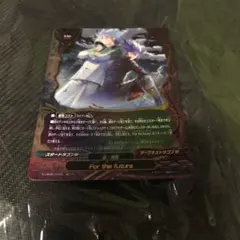 Λucifer リュシフェル CD 2点 セット MAKOTO 越中睦 - メルカリ