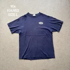 80s USA製HanesパックT XL2枚 ホワイトTシャツ 赤タグ - メルカリ