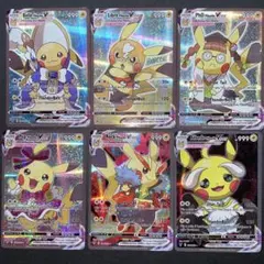 ポケモンカード　ポンチョピカチュウ【海外版】