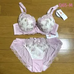 リサマリ　ブラジャーショーツセットD65M