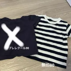 Tシャツ　80 無印のサムネイル