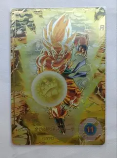 ドラゴンボールスーパーダイバーズ 3弾 SDV3-011 孫悟空 パラレル