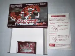 GBA ポケットモンスター ルビー
