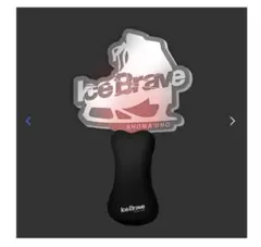 Item thumbnail for item 2ba08ab4-0486-4497-9c8e-6fac24bb6f29