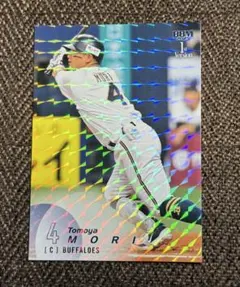 2026年最新】ベースボールカード ファーストバージョンの人気アイテム