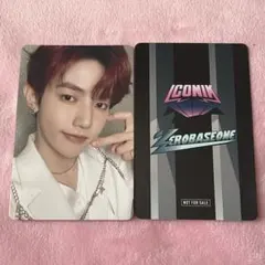 ゼベワン ZB1 ICONIK タワレコ トレカ　特典　白衣装 ジャンハオ　ハオ