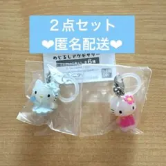 ハローキティ　めじるしアクセサリー　ガチャガチャ　お花　天使