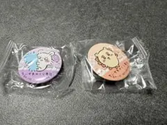 ちいかわ　くら寿司　缶バッジ　モモンガ　シーサー