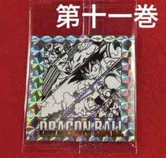 つど31様 リクエスト 6点 まとめ商品