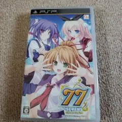 77（セブンズ） 〜beyond the Milky Way〜
