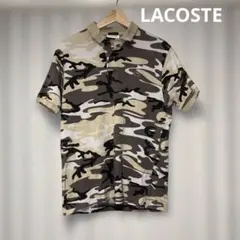 LACOSTE EXCLUSIVE EDITION カモフラ柄 ポロシャツ - メルカリ