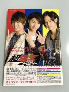 Item thumbnail for item 3344e334-6f42-4b91-b531-a3849e24ceb6