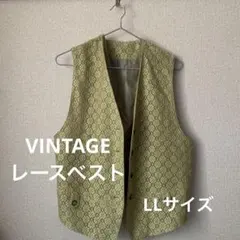 【古着 / VINTAGE】 レースベスト