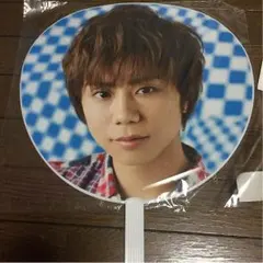 Kis-My-Ft2 北山宏光 うちわ