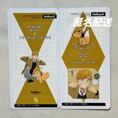 ハイキュー!! きゃらくたぶるステッカーズ vol.6