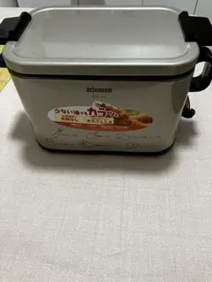 Item thumbnail for item 2c1bdc2f-7cb2-46a5-824b-0dde72bf6de7