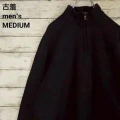 古着 Croft&Barrow スウェット 無地 ハーフジップ ダークグレー M