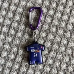 東俊希　キーホルダー　サンフレ