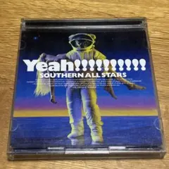 海のYeah!!SOUTHERN ALL STARS 2枚組CD