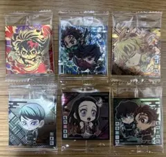 鬼滅の刃 シールウエハース 13 にふぉるめーしょん 無限レア　竈門炭治郎　他