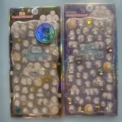 ジュエルプチドロップ　光る＆ストーン付きしまえなが　2枚セット